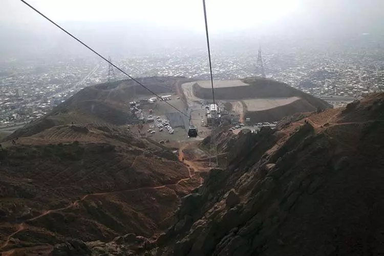 پارک کوهستانی عون بن علی (عینالی)