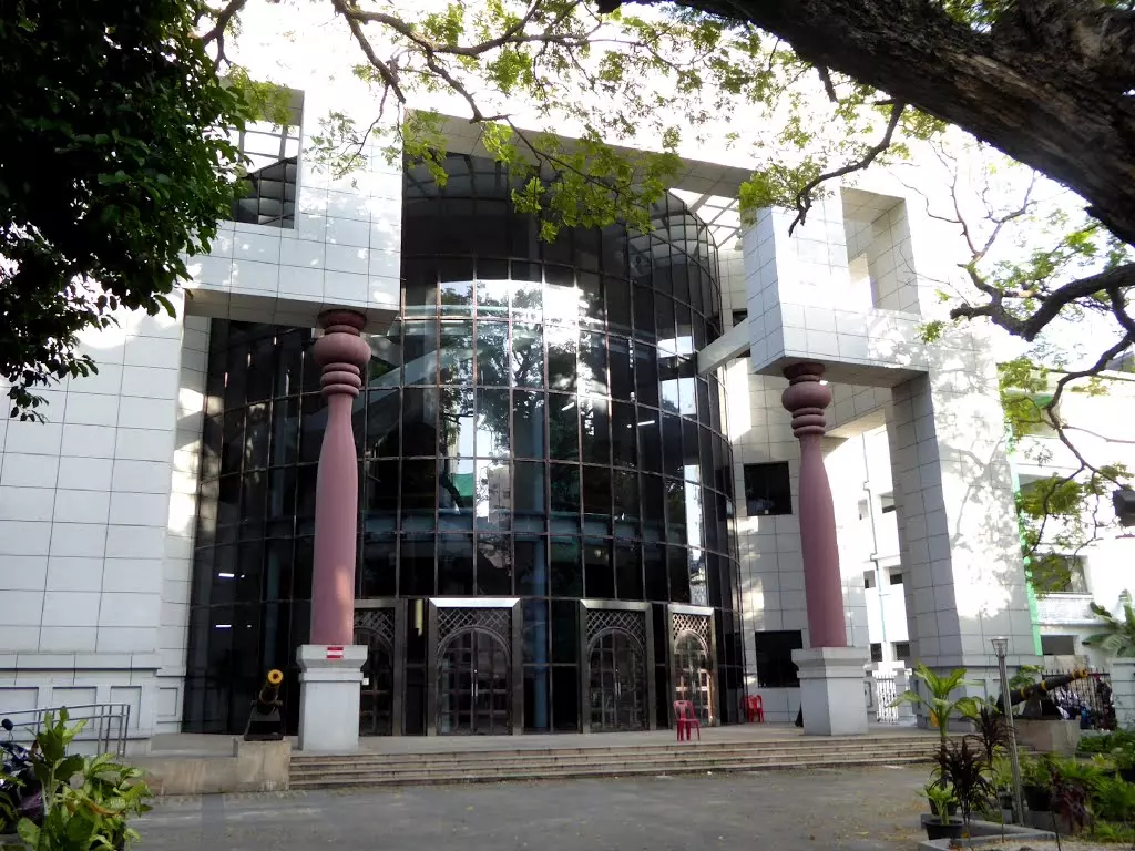 موزه ملی مالدیو