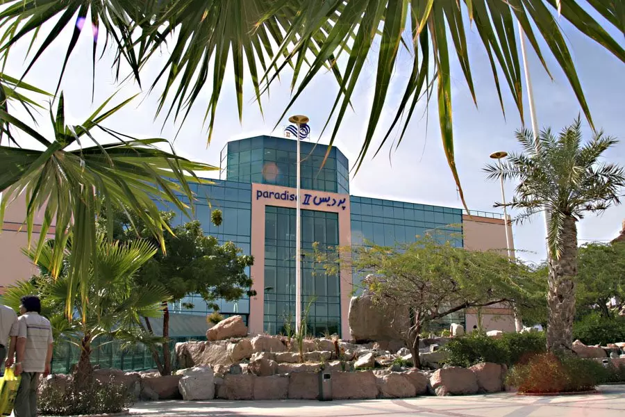 مرکز خرید پردیس 2 کیش