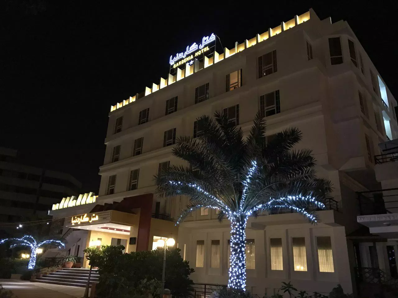 هتل گاردنیا