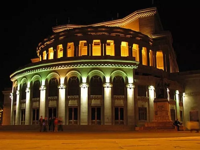 ساختمان اپرا