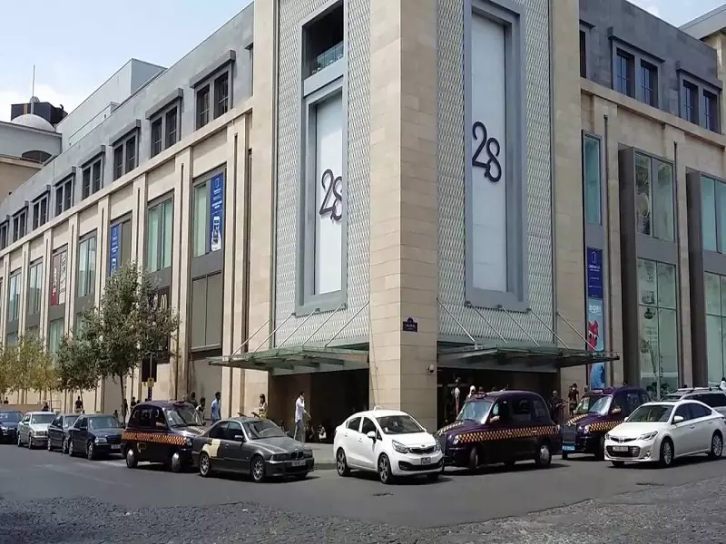 مرکز خرید 28 مال باکو