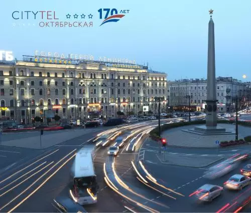 هتل سیتیتل سنت پترزبورگ