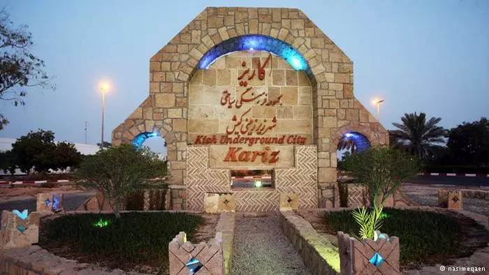 شهر زیر زمینی کاریز