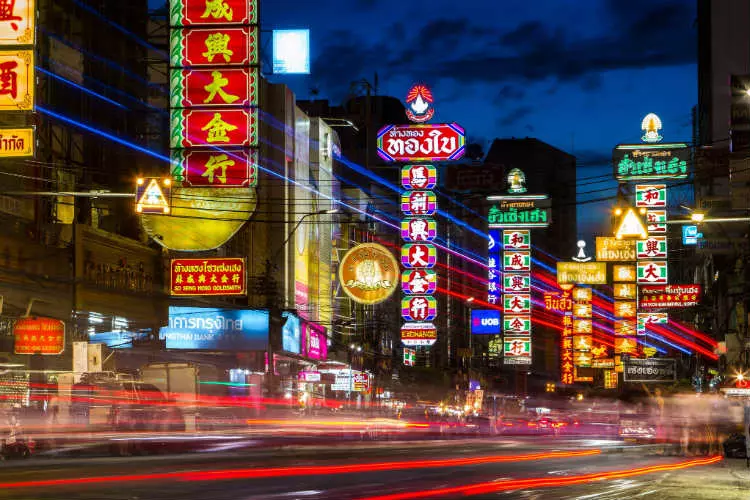 جاده‌ی یائومارت (محله چینی ها)