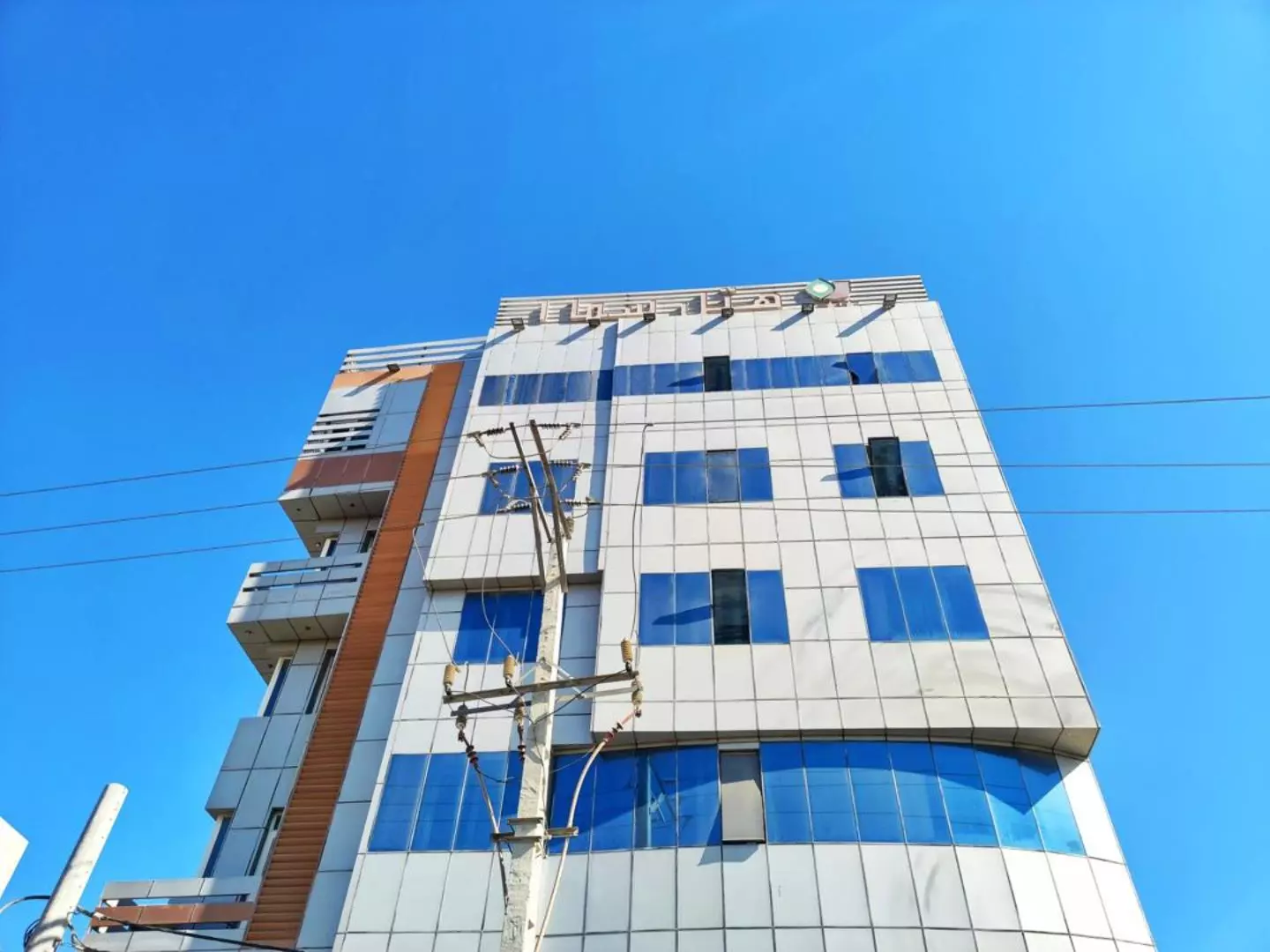 هتل سما قشم