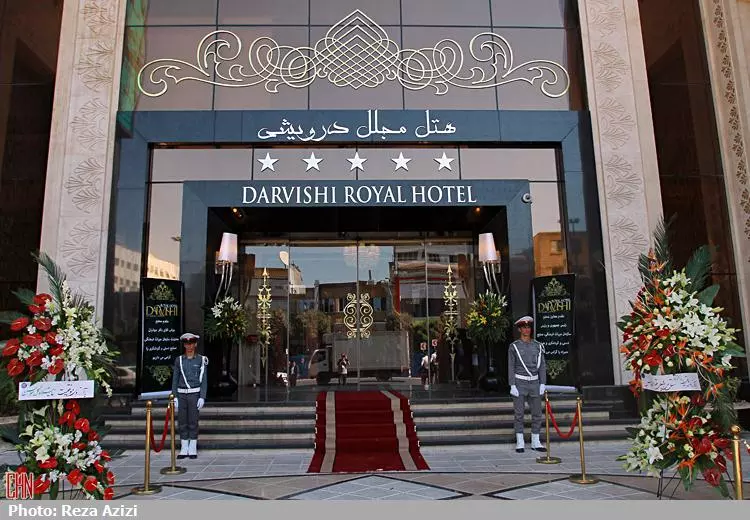 هتل درویشی مشهد