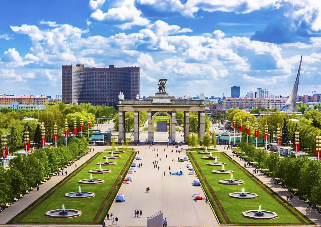 کاسموس کلاب