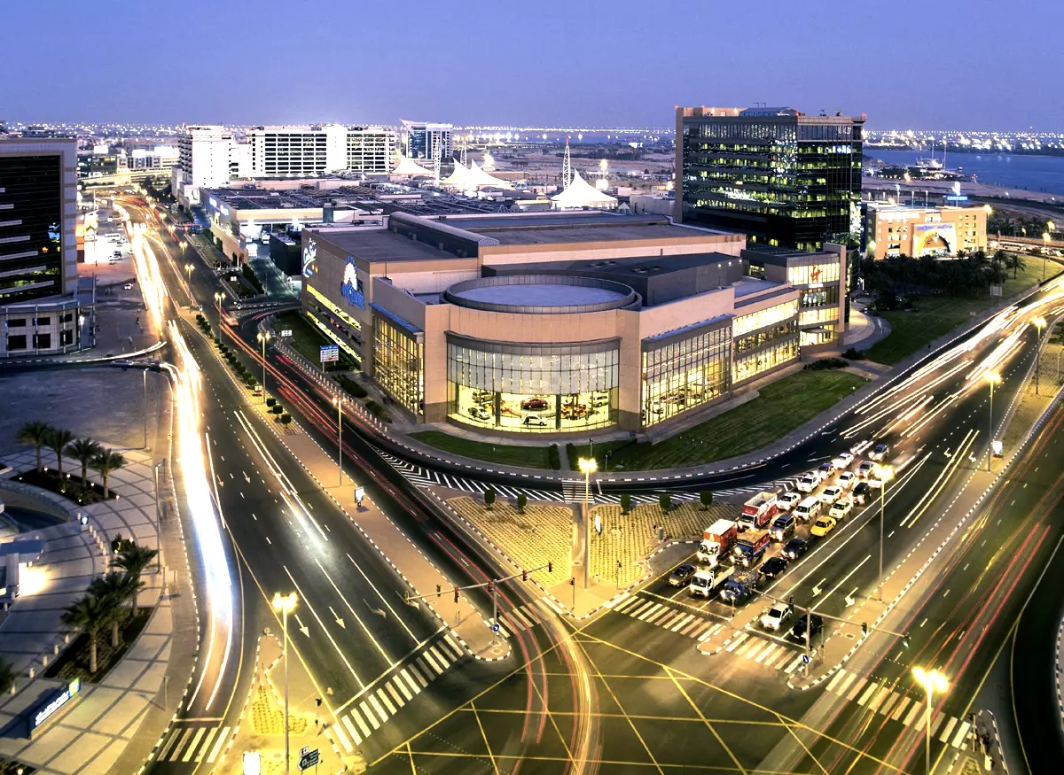 سیتی سنتر دیره  Deira City Centre