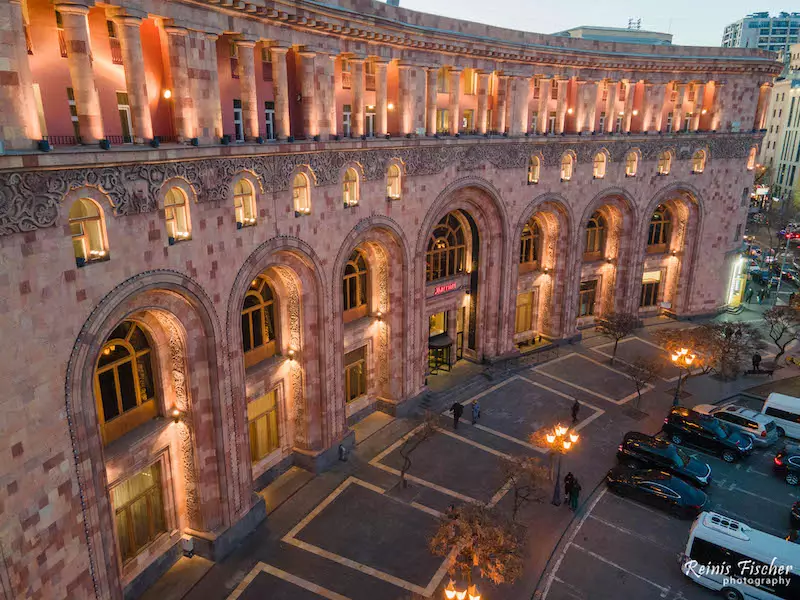 ارمنیا ماریوت