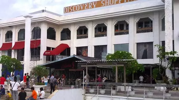 مرکز خرید دیسکاوری Discovery Shopping Mall