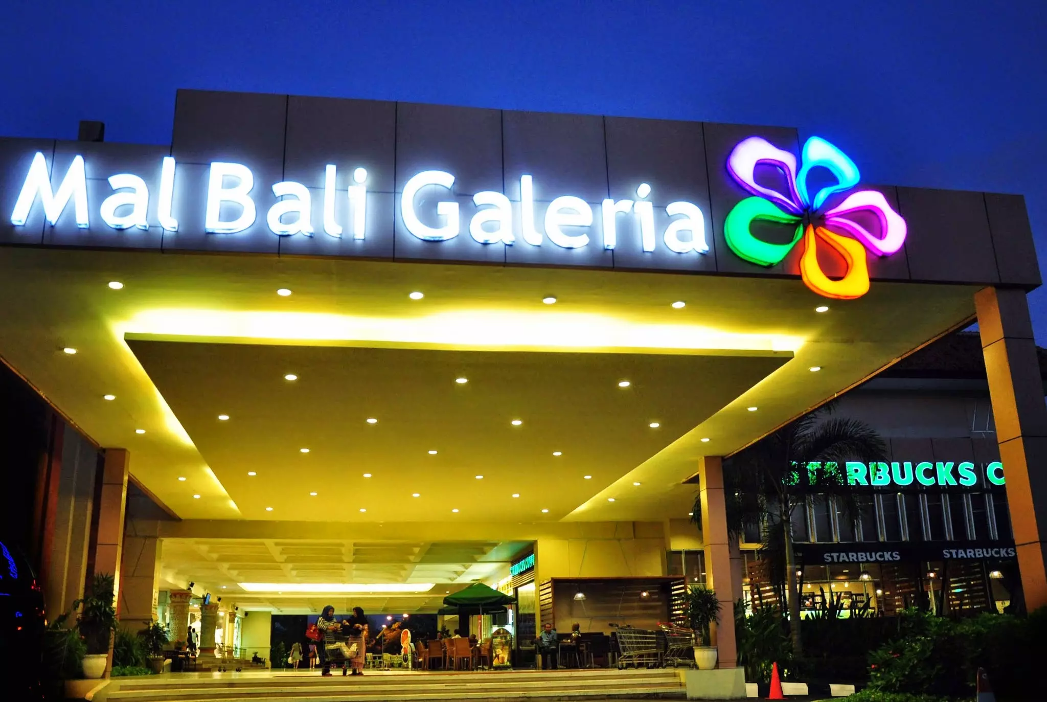 بالی گالریا Mal Bali Galeria