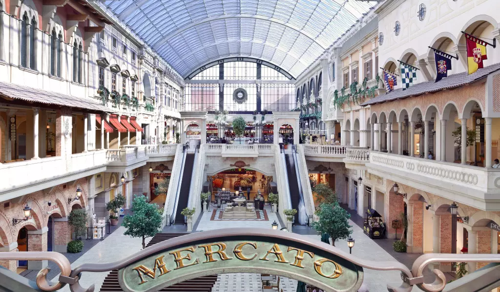 مرکز خرید مرکاتو  Mercato Shopping Mall
