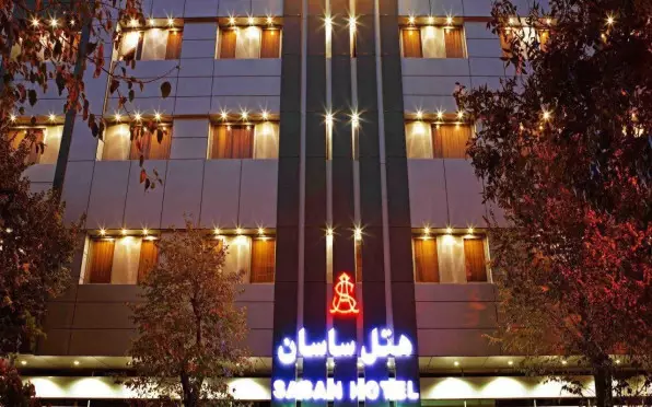 هتل ساسان