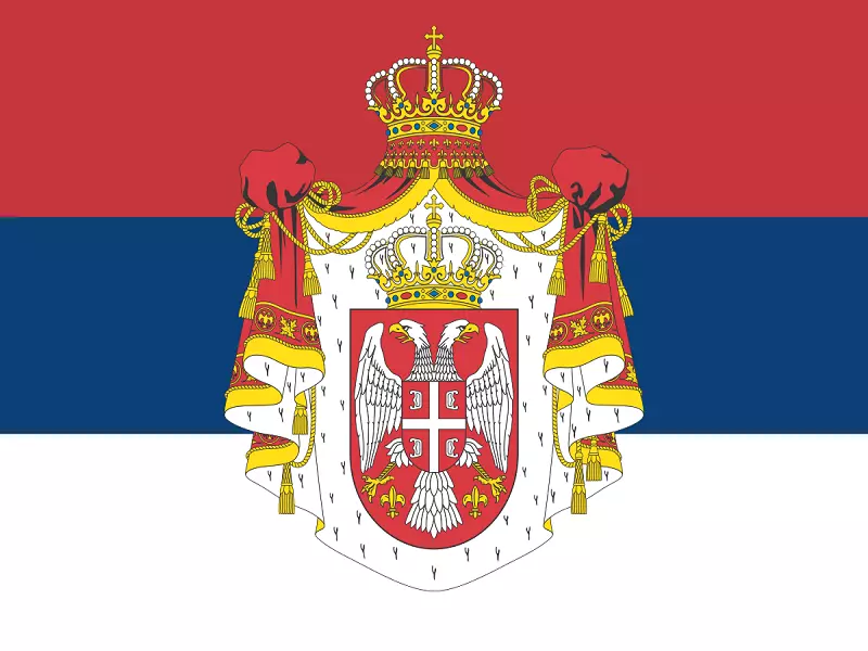 جاذبه های گردشگری صربستان