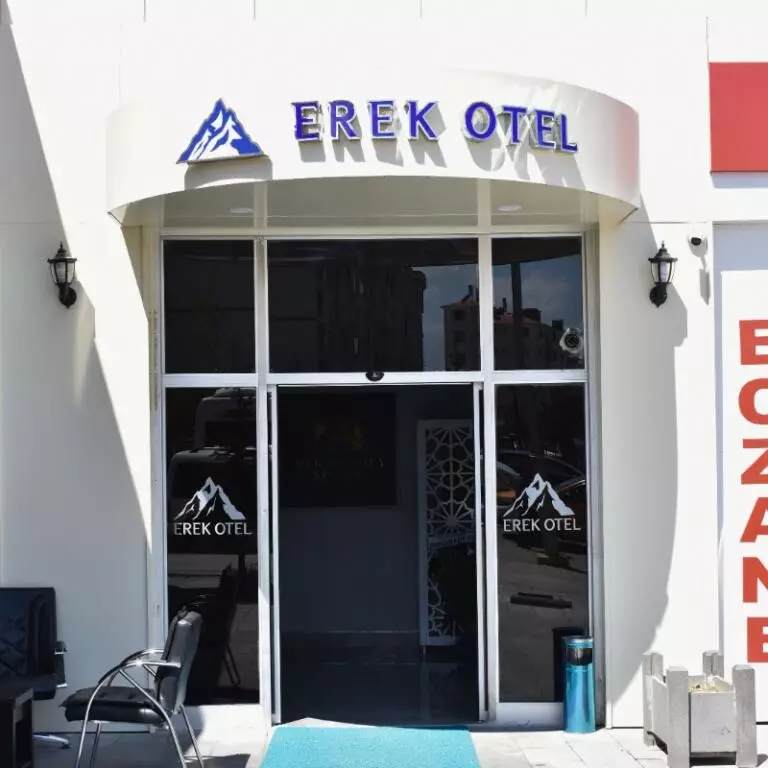 هتل ارک فامیلی