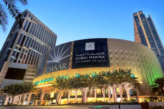 مرکز خرید مارینا مال Dubai Marina Mall