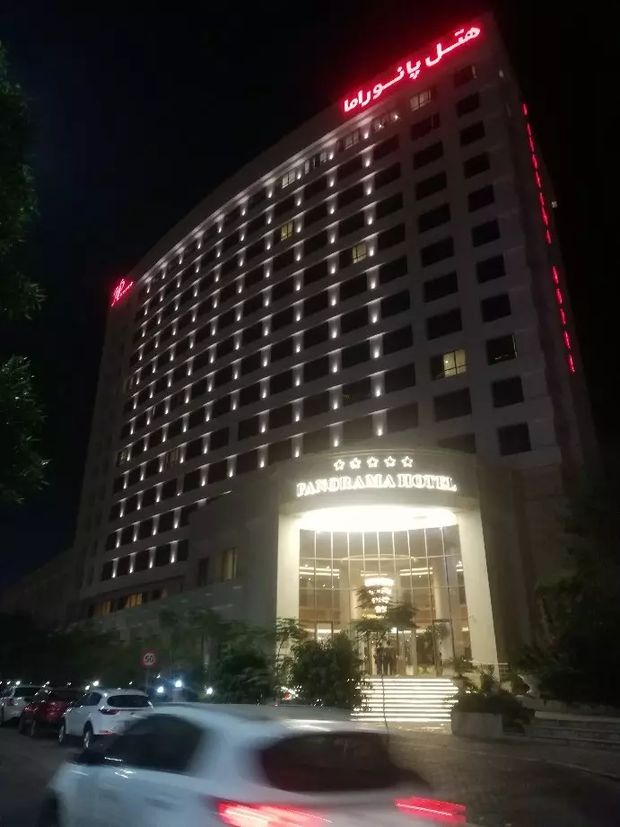 هتل پانوراما