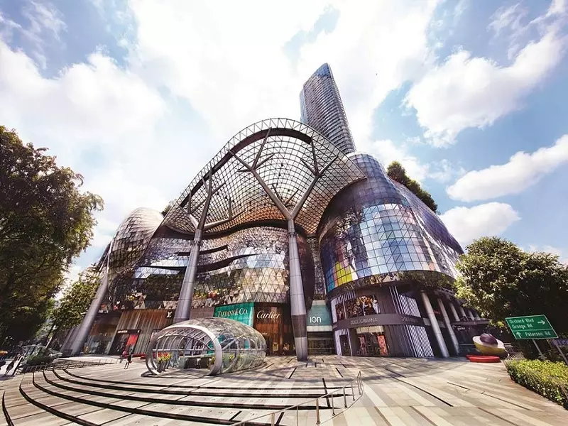 ایون اورچارد (ION Orchard)