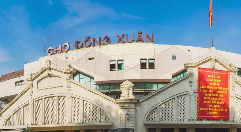 هتل ام کی پرایمر هانوی