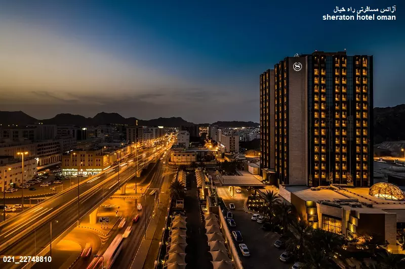 شرایتون هتل