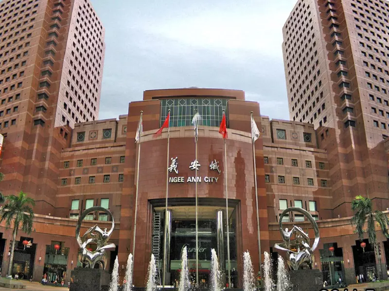 مرکز خرید نی آن سیتی (Ngee Ann City)