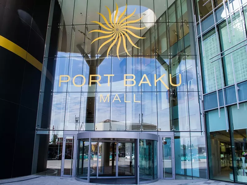 مرکز خرید پورت باکو
