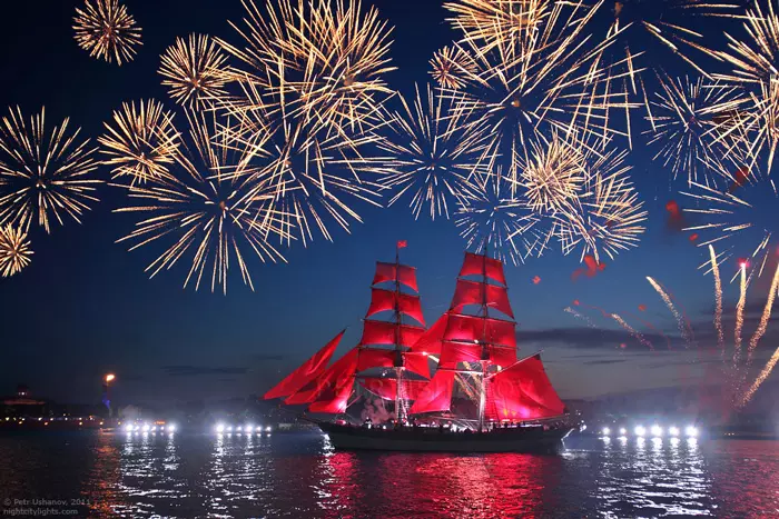 اماکن تفریحی