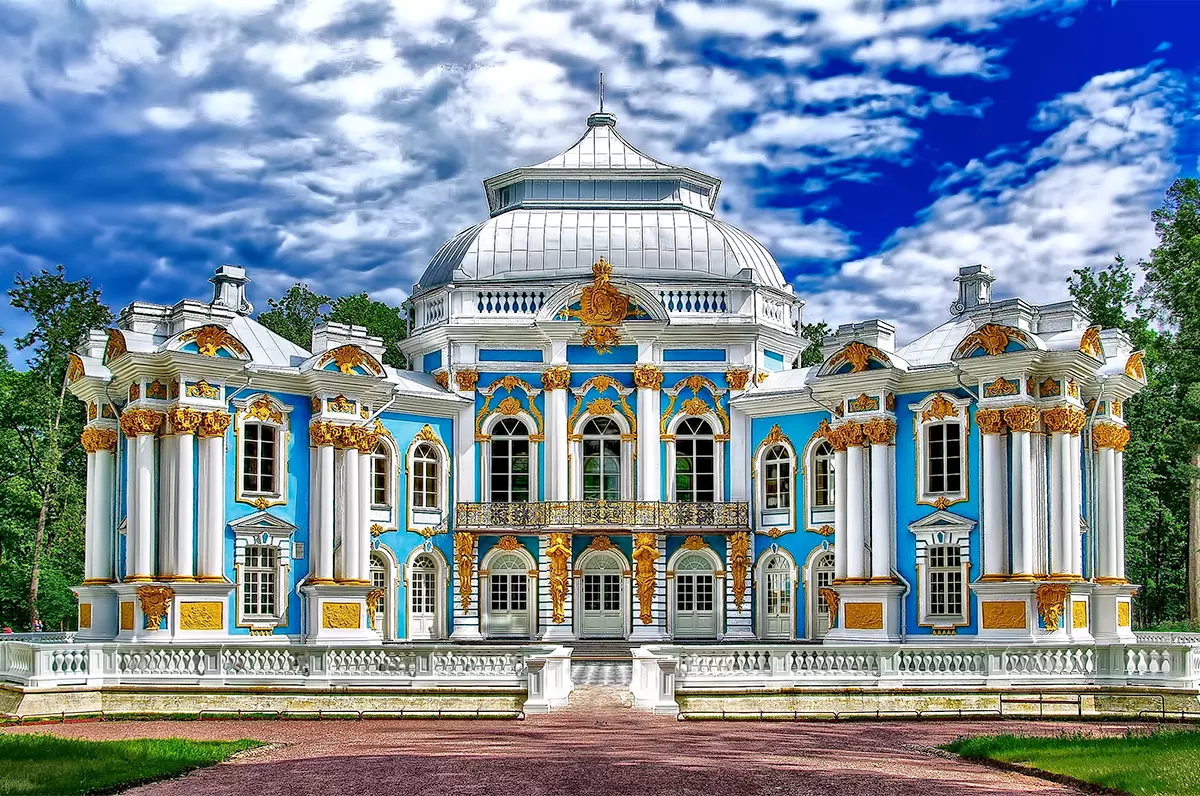 تزارسکو سلو (Tsarskoe Selo)