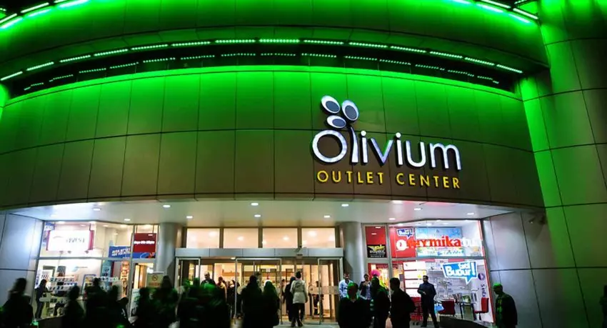 مرکز خرید الیویوم